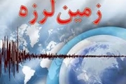 زلزله 3.4 ریشتری نورآباد لرستان را لرزاند