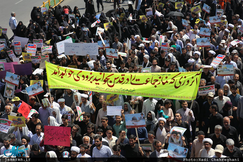 راهپیمایی با شکوه روز جهانی قدس در قم