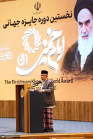 مراسم پایانی نخستین دوره اعطای جایزه جهانی امام خمینی(ره)  2