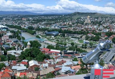 حساب بانکی ایرانیان در گرجستان مسدود شد