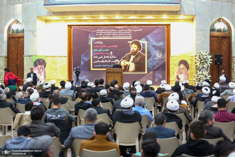 مراسم بزرگداشت چهاردهمین سالگرد رحلت همسر گرامی امام و بیست و هشتمین سالگرد ارتحال حاج سید احمد خمینی -2
