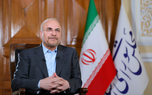 گفت‌وگوی قالیباف رئیس مجلس با رسانه رسمی رهبر انقلاب - گزارش تصویری