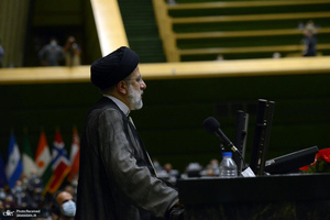 مراسم تحلیف حجت الاسلام و المسلمین رئیسی در مجلس شورای اسلامی