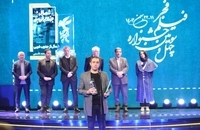 تصاویری از مراسم اختتامیه چهل و سومین جشنواره فیلم فجر (21)