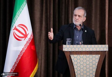 پزشکیان: در یک سال گذشته، به اندازه همه مشکلات ۴۷ سال را تجربه کردیم/ اگر مردم باشند و اراده باشد ما عقب نمی‌مانیم