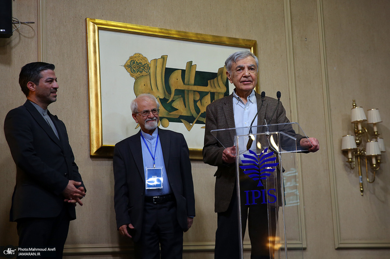 نخستین کنگره ملی «سیاست خارجی جمهوری اسلامی ایران»