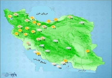 پیش‌بینی آخر هفته غیربارانی در اصفهان احتمال ورود سامانه بارشی  از هفته آبنده