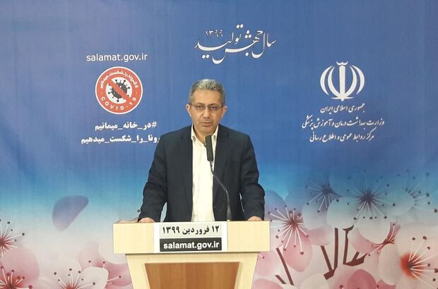 معاون درمان وزارت بهداشت: 80درصد مبتلایان به ویروس کرونا علایم خفیف دارند 