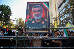 راهپیمایی باشکوه 13 آبان در تهران - 1