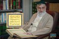 عکس تازه منتشر شده از رهبر شهید انقلاب درحال قرائت قرآن کریم