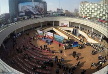 حراج میدان‌های شهر