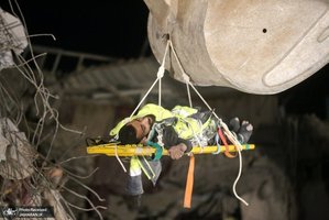 منتخب تصاویر امروز جهان - 23 بهمن 1401