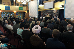 مراسم بیست و نهمین سالگرد بزرگداشت امام خمینی(س) در مرکز اسلامی هامبورگ 