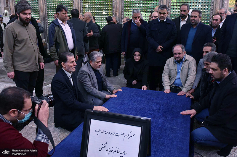 تجدید میثاق رئیس و جمعی از معاونان دانشگاه آزاد اسلامی با آرمان های امام خمینی (س)