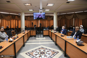 همایش نقش اندیشه های عرفانی امام خمینی در شکل گیری انقلاب اسلامی ایران