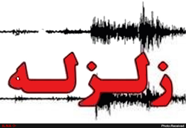 اسالم گیلان لرزید