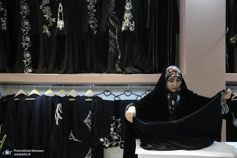 سی و دومین نمایشگاه بین المللی قرآن کریم