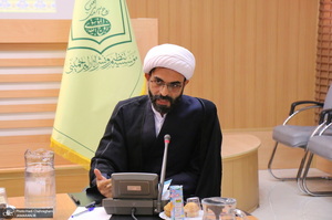 رونمایی از کتاب بررسی «نظریه خطابات قانونی»