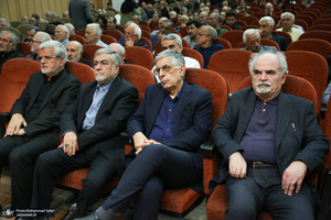 مراسم سالگرد شهید بهشتی