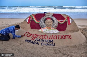 منتخب تصاویر امروز جهان- 3 مرداد 1400