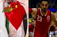 شهادت بازیکن سابق تیم ملی بسکتبال فلسطین در غزه (3)