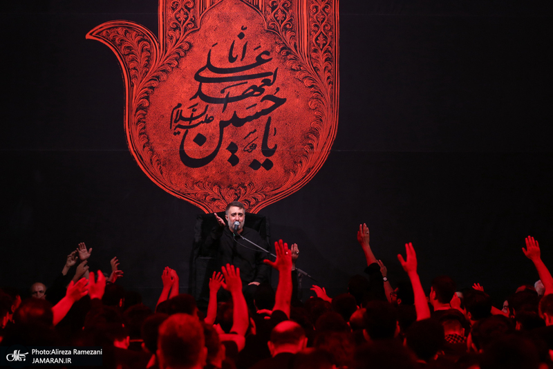 مزاسم شب تاسوعای حسینی (ع) در امام زاده صالح (ع)