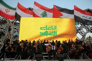 نخستین سالگرد شهادت شهیدان سید حسن نصرالله و سید هاشم صفی‌الدین