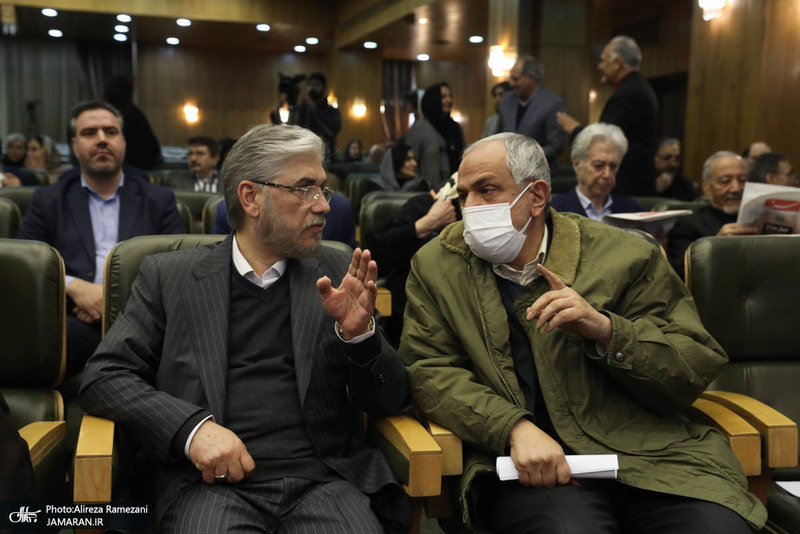 چهلمین سالگرد تاسیس مرکز دائرةالمعارف بزرگ اسلامی