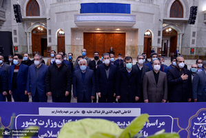 تجدید میثاق اصناف، نهادها، سازمان ها و وزارتخانه ها با آرمان های امام خمینی(س)- 1