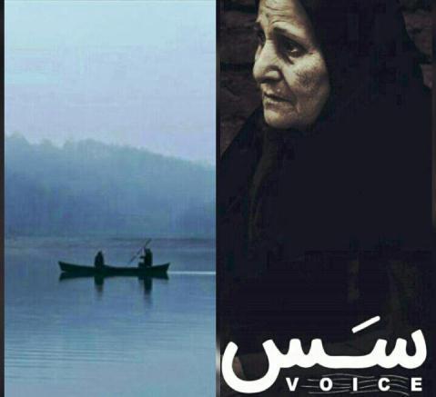 راهیابی 2 اثر از آذربایجان غربی به جشنواره بین‌المللی فیلم کوتاه تهران