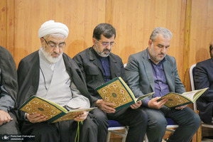 مراسم بزرگداشت آیت موسوی تبریزی در قم