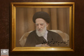 آیت‌الله العظمی شبیری زنجانی دار فانی را وداع گفت