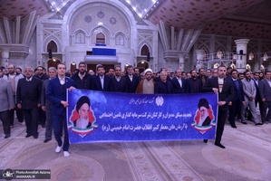 تجدید میثاق اصناف، نهادها، سازمان ها و اقشار مختلف مردم با آرمان های امام خمینی(س)- 7