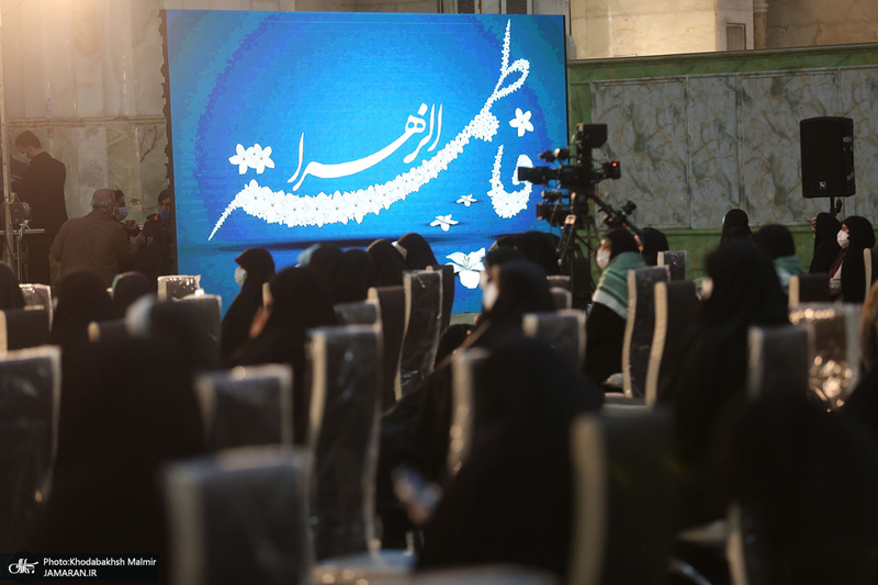 مراسم سالروز میلاد حضرت زهرا(س) و امام خمینی(ره) در حرم مطهر بنیانگذار جمهوری اسلامی ایران