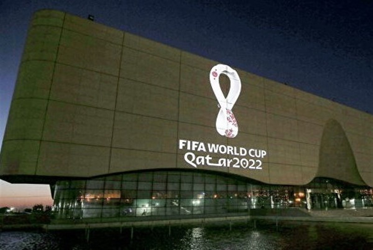 افتتاح یکی دیگر از ورزشگاه های میزبان جام جهانی
