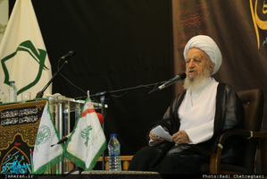 آیین افتتاح رادیو محرم با حضور آیت الله العظمی مکارم شیرازی