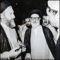 شهید آیت الله بهشتی