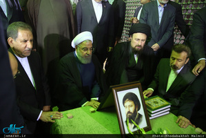 تجدید میثاق رئیس جمهوری و هیات دولت با آرمان های حضرت امام(س)