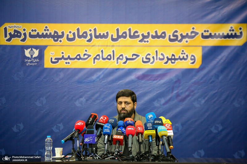نشست خبری مدیرعامل بهشت زهرا (س)