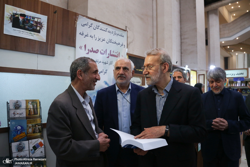 سی و ششمین نمایشگاه بین المللی کتاب تهران-4