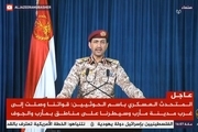 انجام عملیات بزرگ ارتش یمن علیه اشغالگران/ تاسیسات نفتی آرامکو هدف گرفته شدند