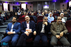 نشست بررسی ابعاد سیاسی اجتماعی اقتصادی ناآرامی های دی ماه 96