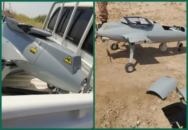 سپاه یک پهپاد جاسوسی دشمن را سالم شکار کرد + عکس