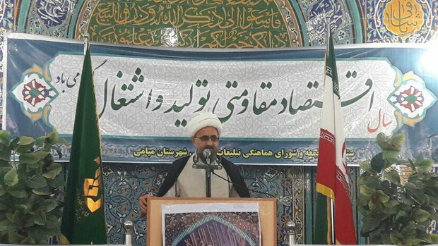 امام جمعه میامی: ایران به هر قیمتی به برجام پایبند نخواهد بود