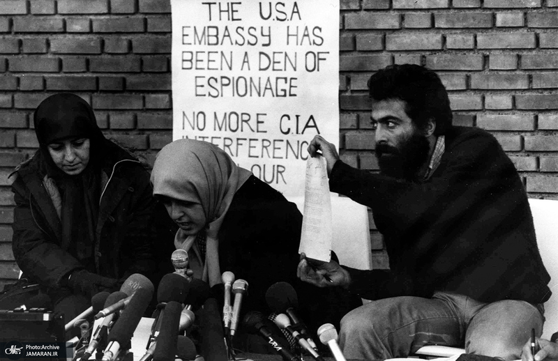 تصاویری کمتر دیده شده از تسخیر لانه جاسوسی