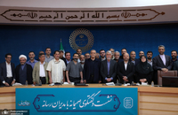 نشست مدیران رسانه با پزشکیان (13)