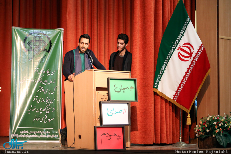 نشست مجلس مردمی، از متن تا تحقیق با حضور علی مطهری و احمد مازنی 