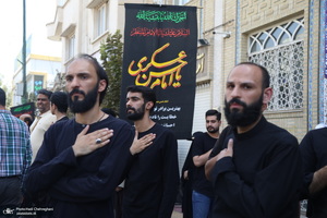 دسته عزاداری شهادت امام عسکری (ع) با حضور آیت‌الله العظمی وحید خراسانی