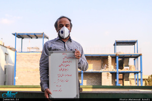 انتظار مردم از مسئولین در خصوص آلودگی هوا