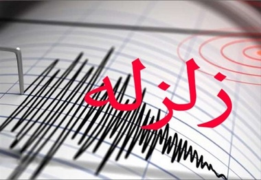 زمین لرزه‌ 3.5 ریشتری مهران را لرزاند